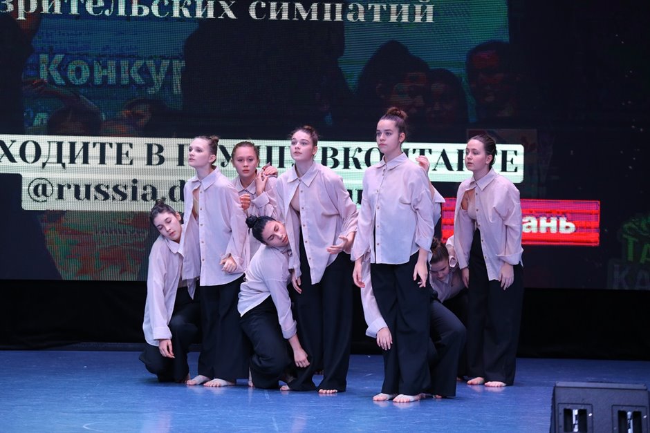 Танцуй Россия- (98)